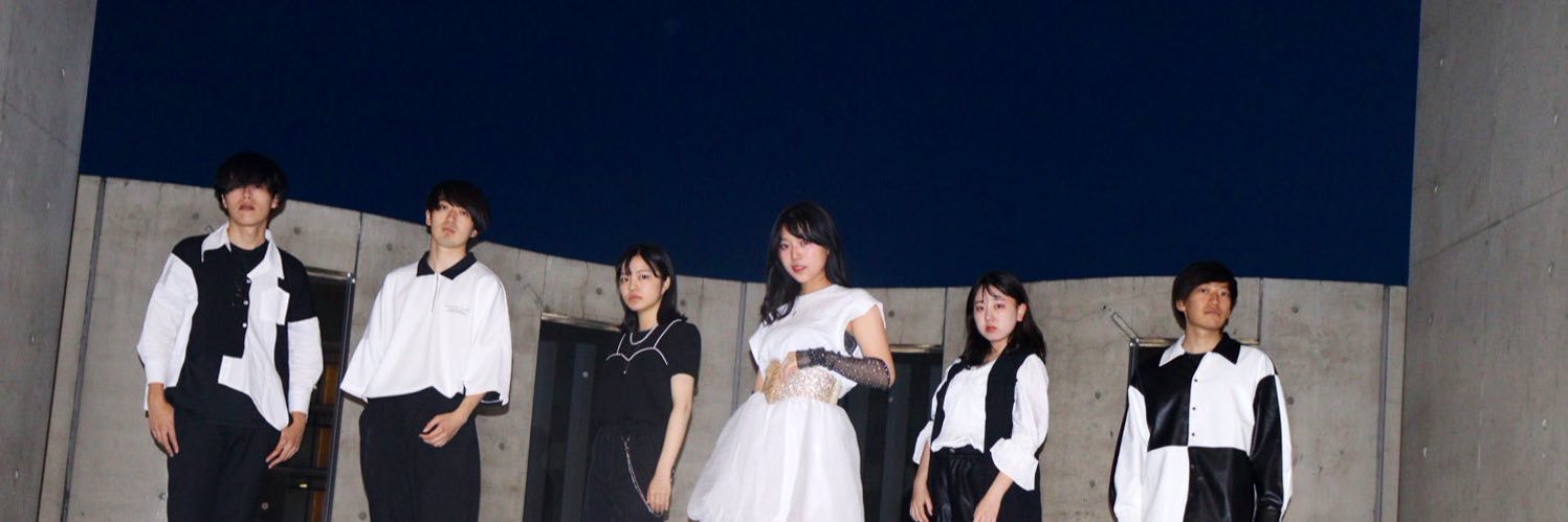 たいち's banner