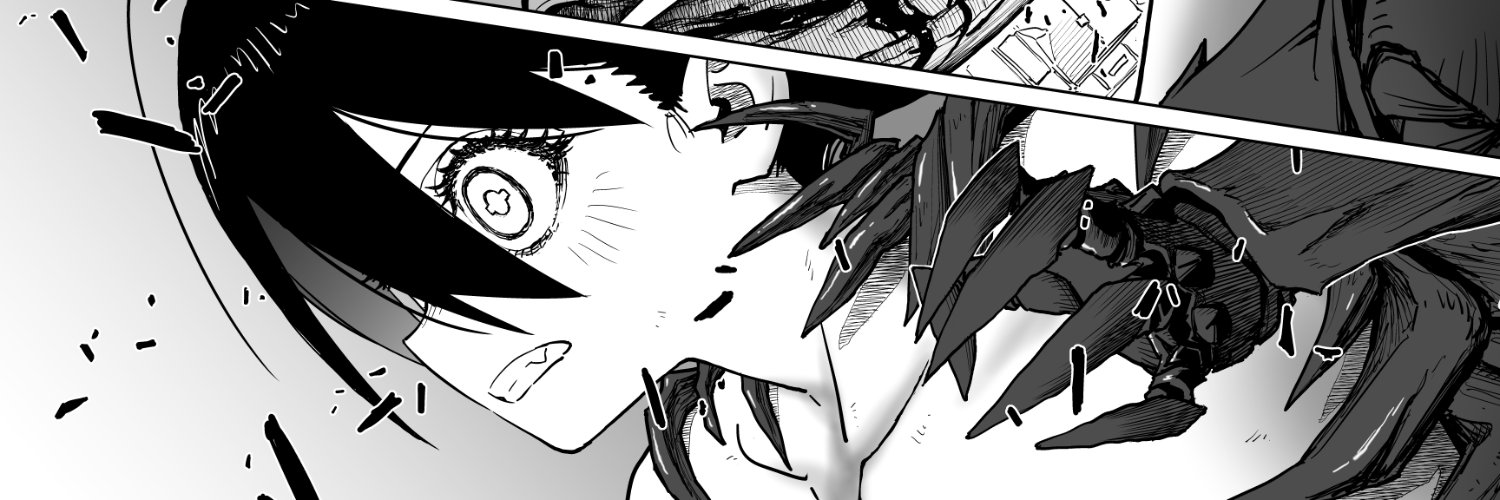 バリキオス's banner