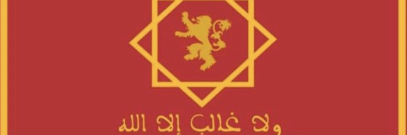 🇲🇦𝕵𝕺𝕶𝕰𝕽 🇲🇦🃏4's banner