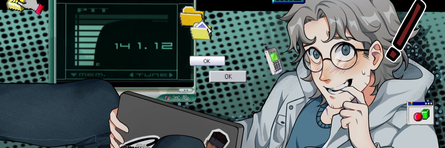 link's banner