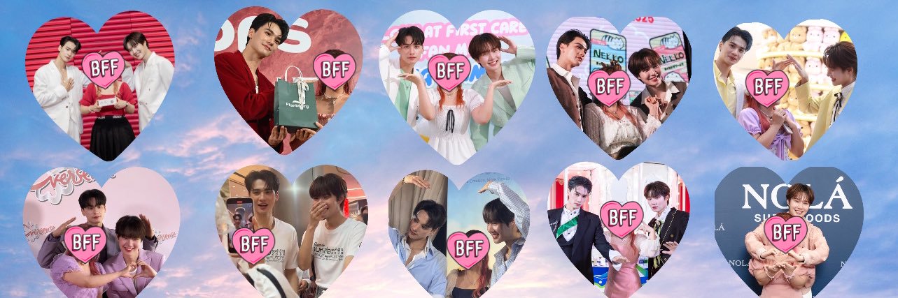Baimint 🌱's banner