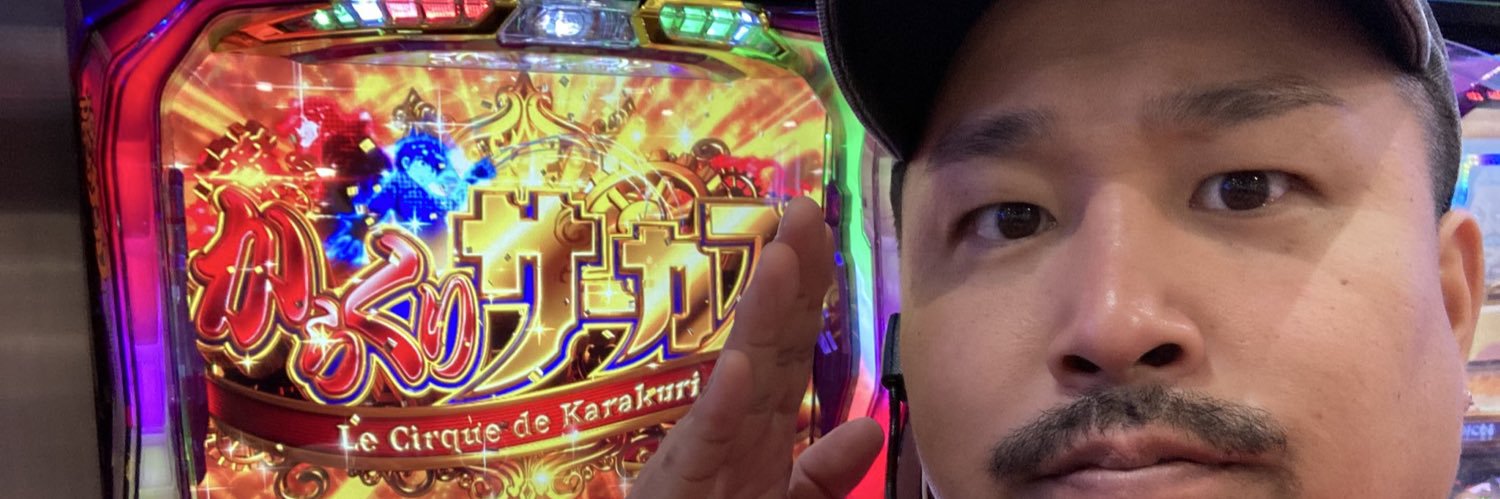 アオスピ's banner