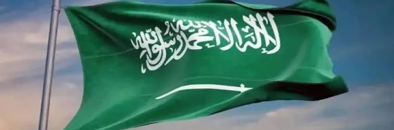 بن حمد  الكريري's banner