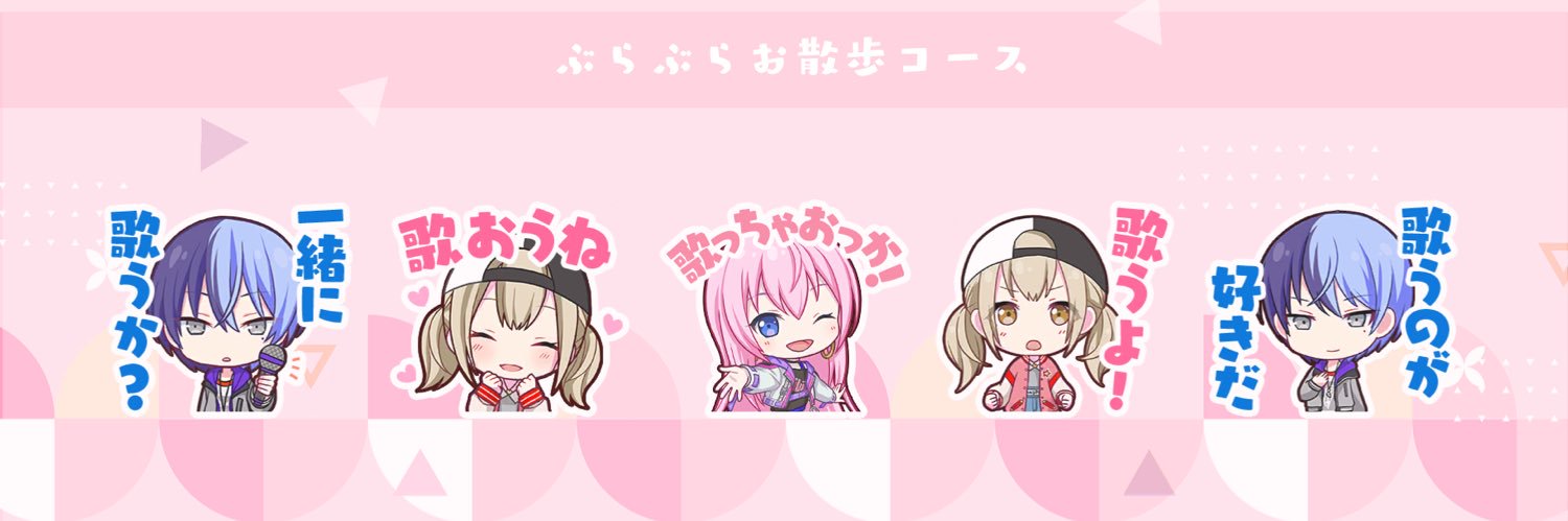 もぐりう's banner