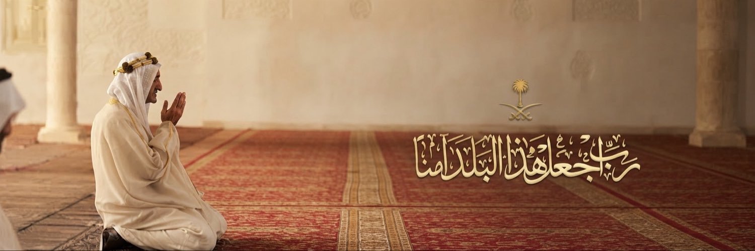 ☞‏ ⓀⒽⒶⓁⒺⒹ ‏♬'s banner