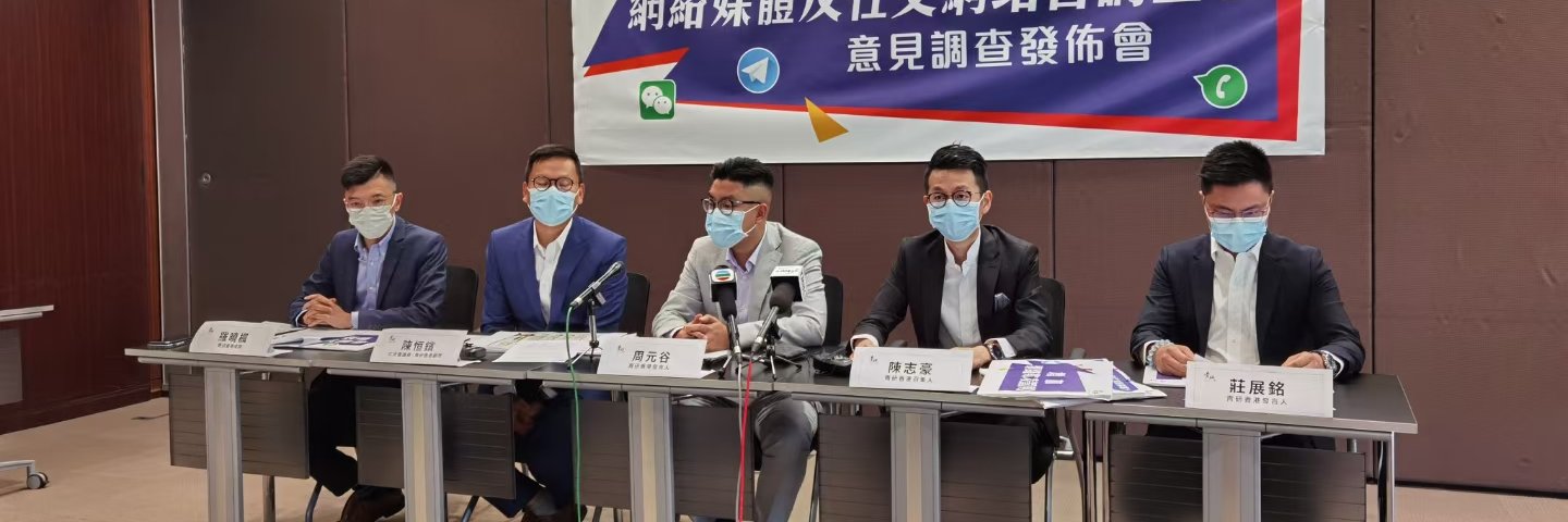 Jonathan Chow's banner