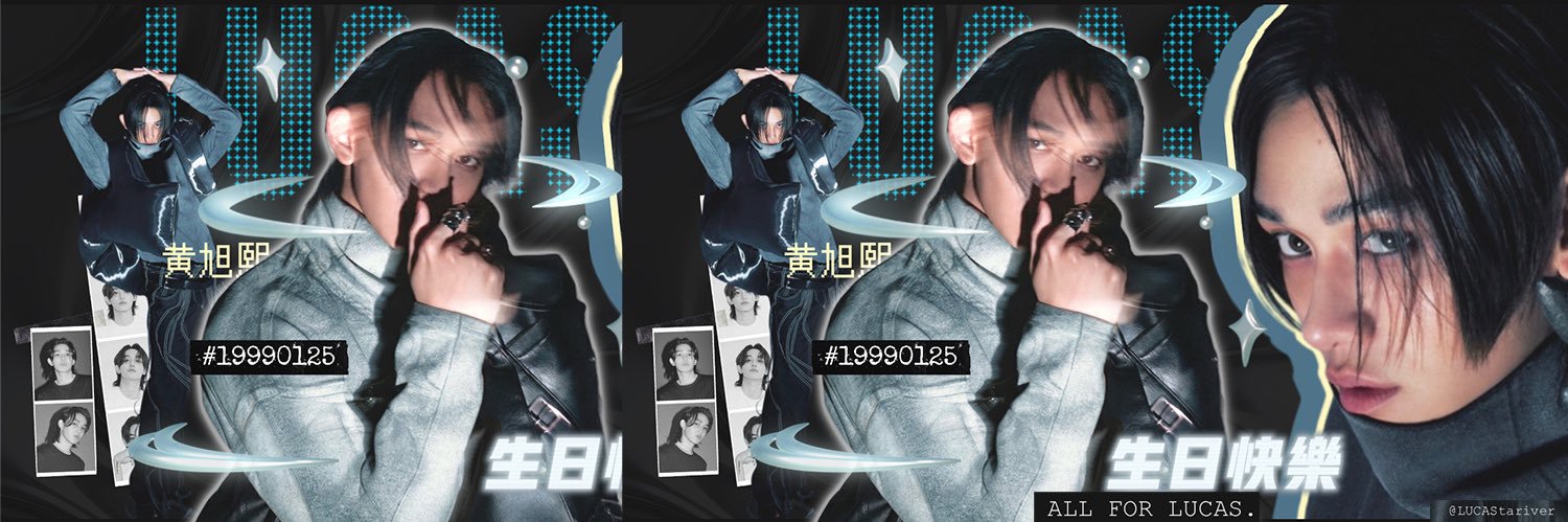 LUCAStation🇨🇳_Stariver's banner