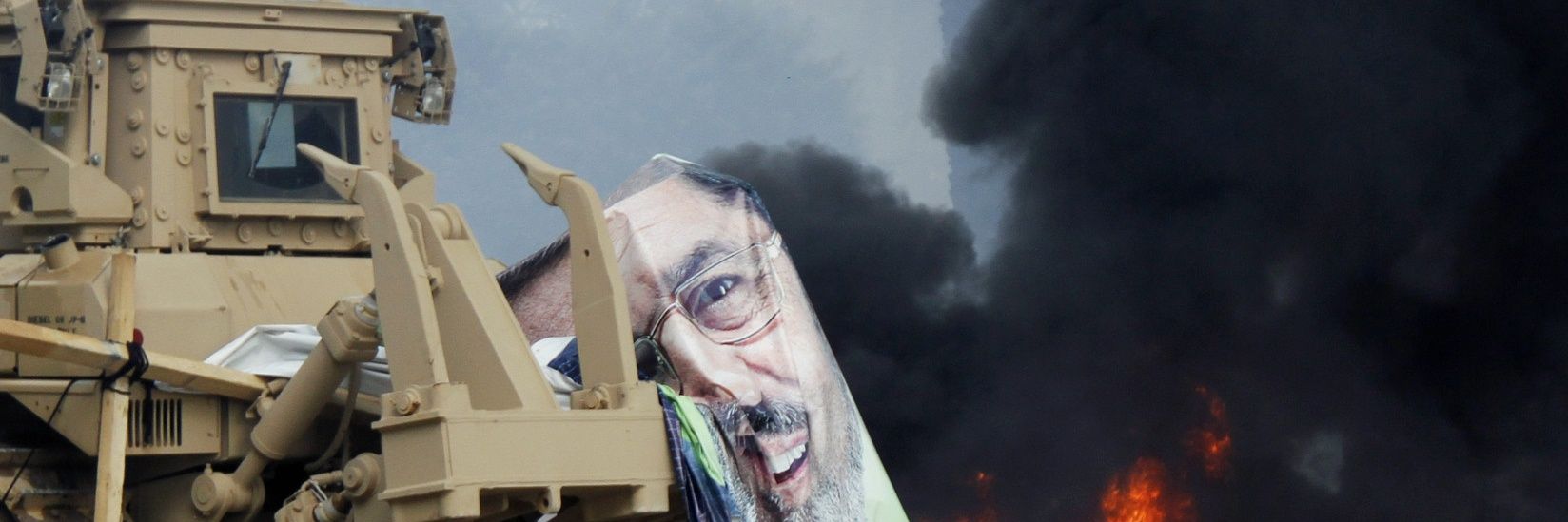 Amal Abdelkareem's banner