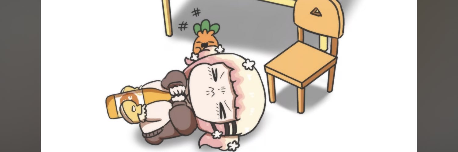 はねぴん's banner