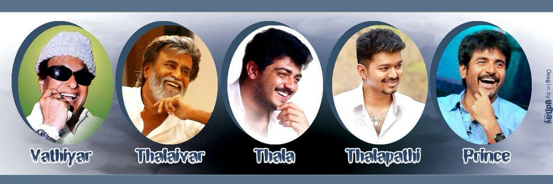 Vimal Raj's banner