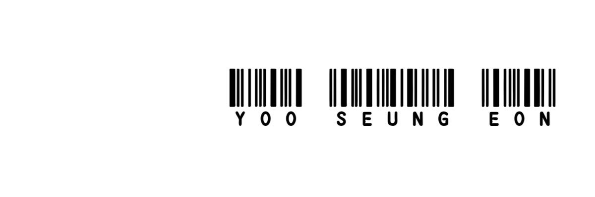 언리미티드(EONlimited)'s banner