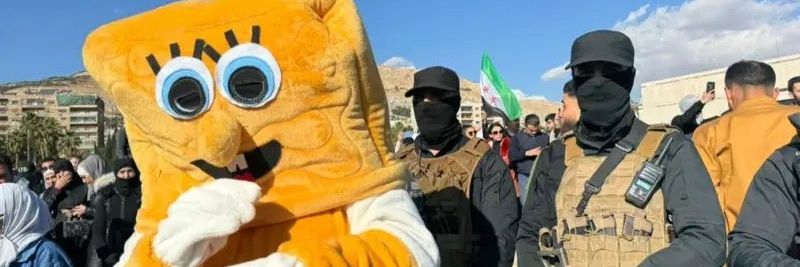 alpha's banner