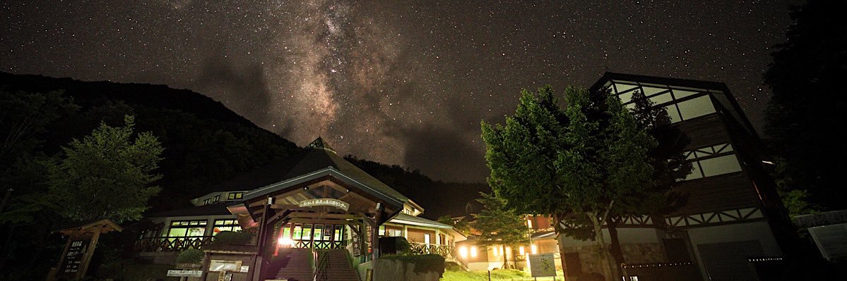 ひろしま県民の森's banner