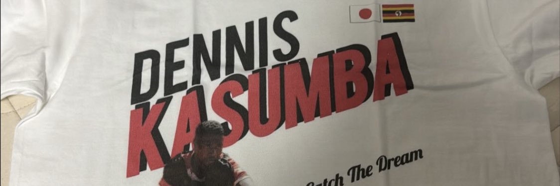 KASUMBA DENNIS's banner