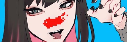 すごいはるおLv24's banner