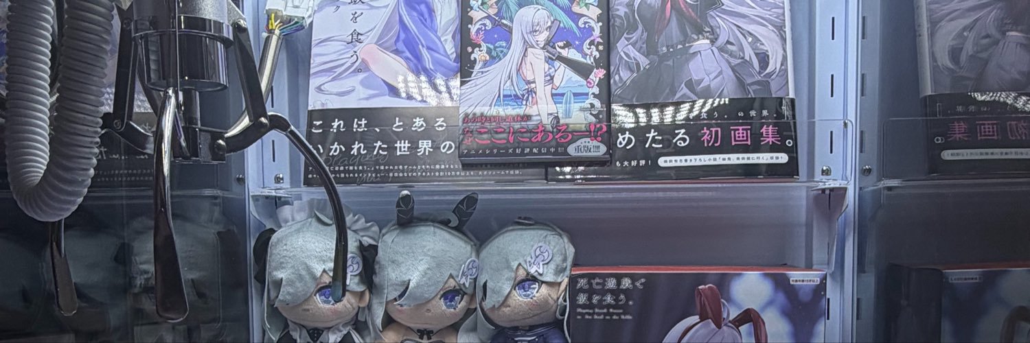 はせひろ's banner