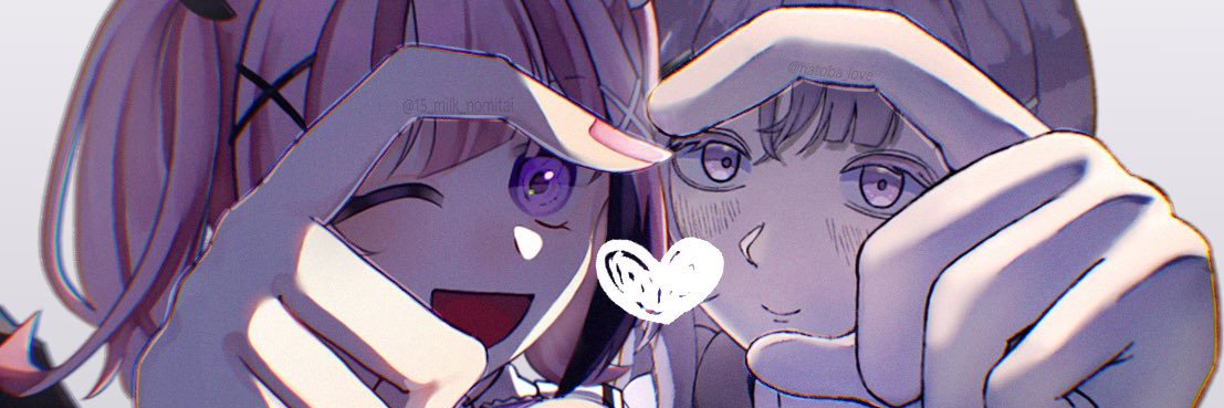 あまつか_波止場🕊🥀's banner