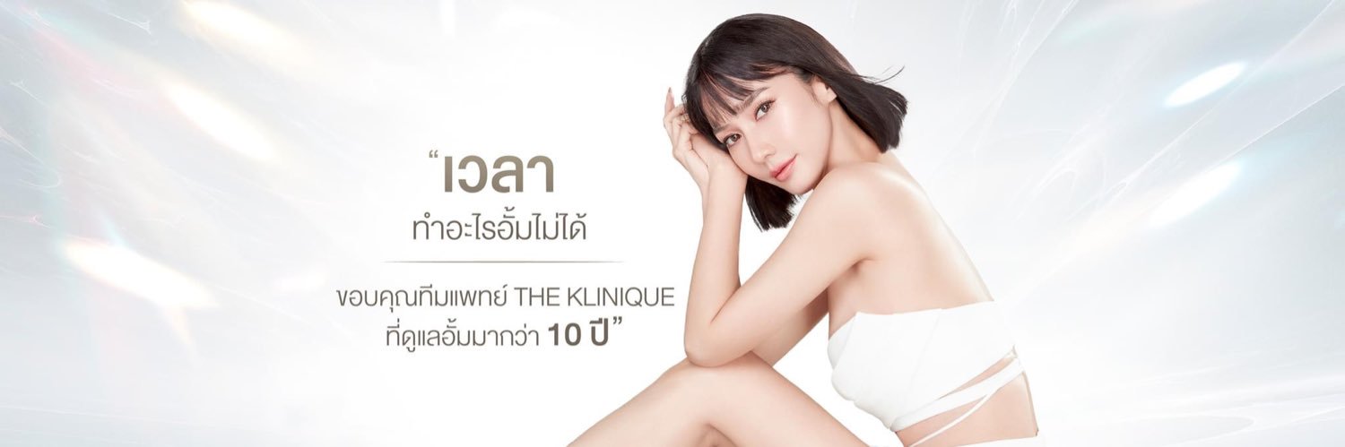 THEKLINIQUE's banner
