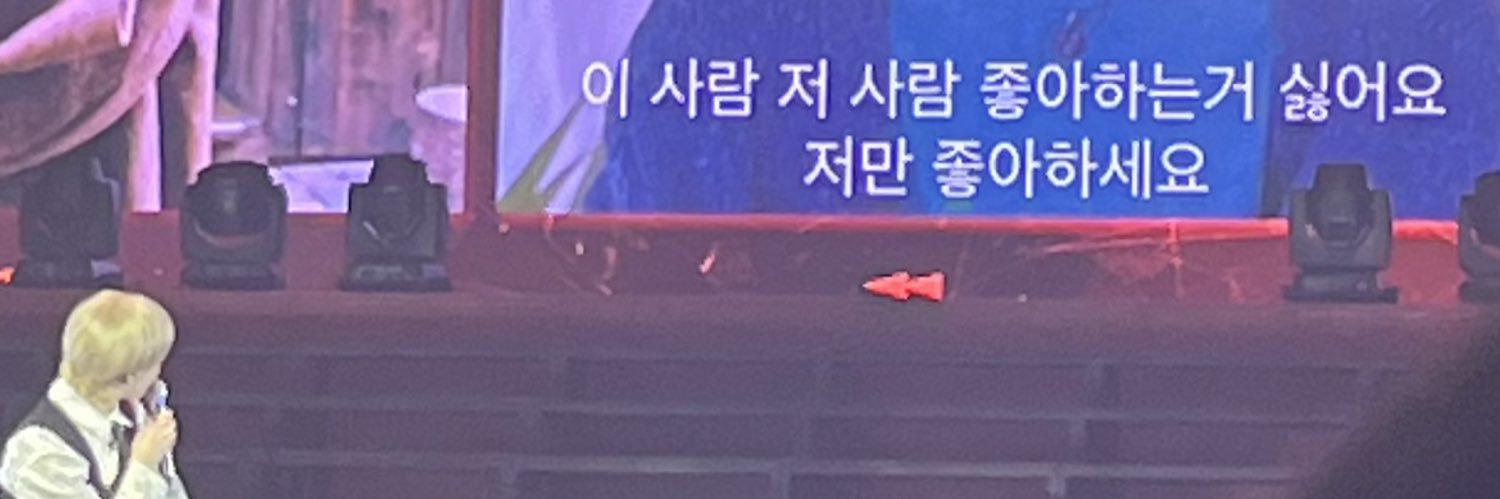 치즈's banner