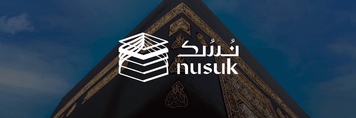 تنبيهات حجوزات العمرة في تطبيق نُسك's banner