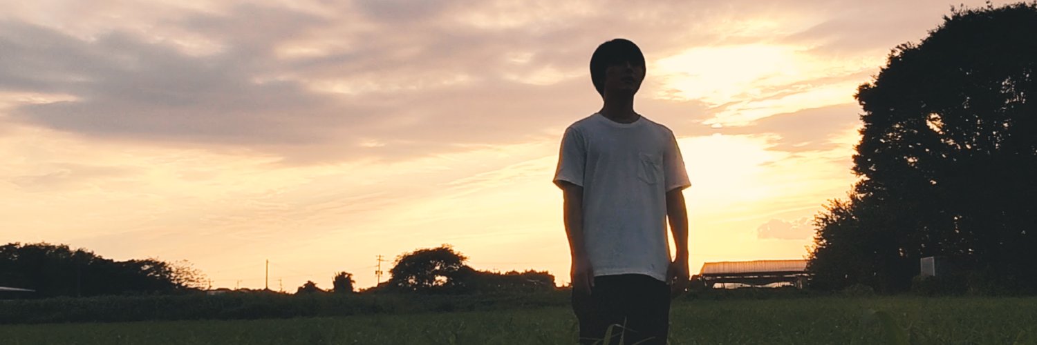sakuragi kenta's banner