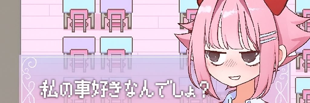 Maromelo🍥's banner