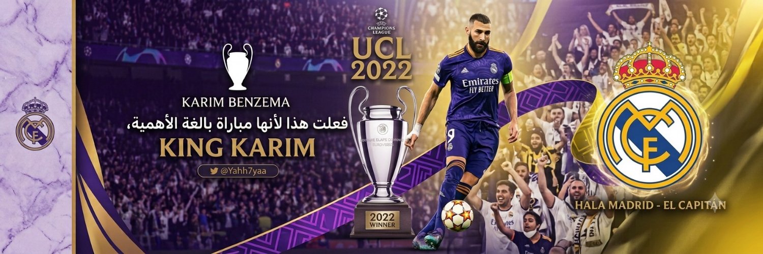 Yahya's banner