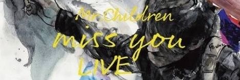 チルドレンワールド(チルさん)'s banner