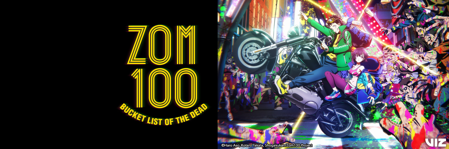 Zom 100: Bucket List of the Dead's banner