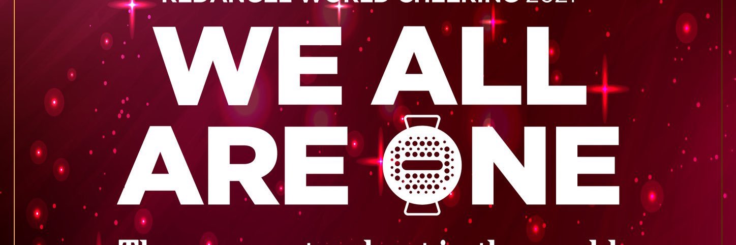 WE ALL ARE ONE's banner