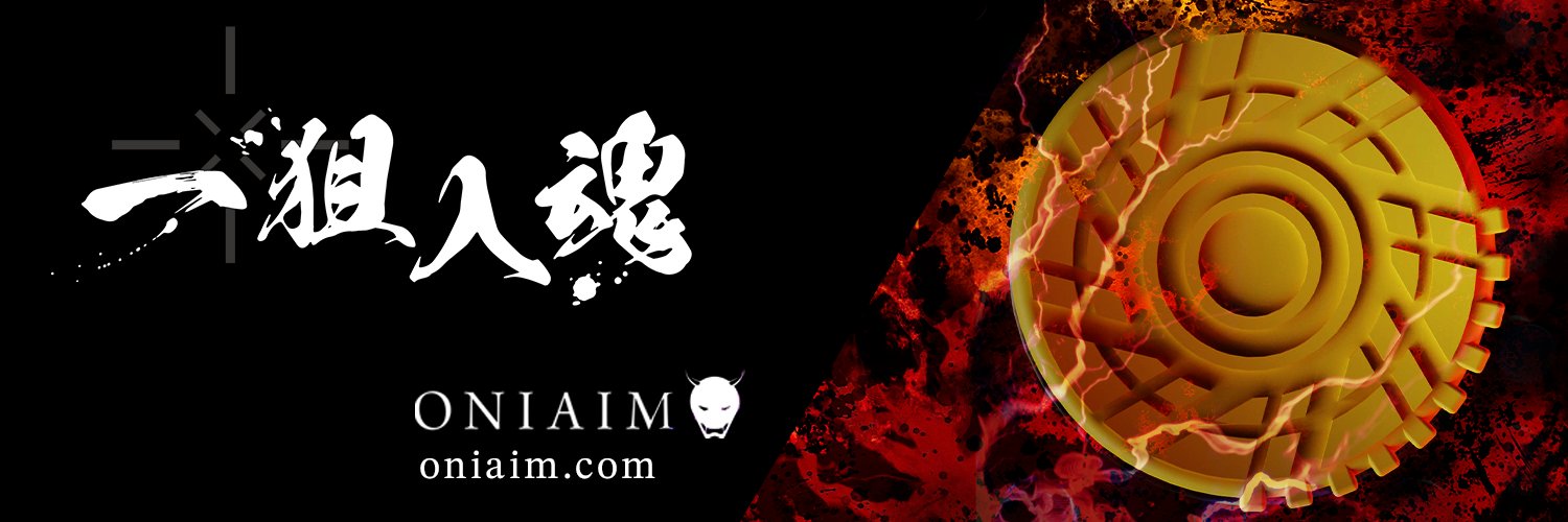 鬼エイム / ONIAIM's banner