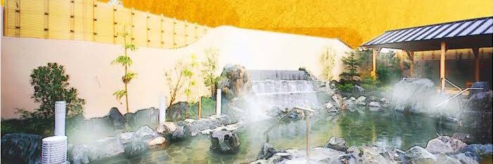 ♨️天然温泉　湯楽部　太田店's banner