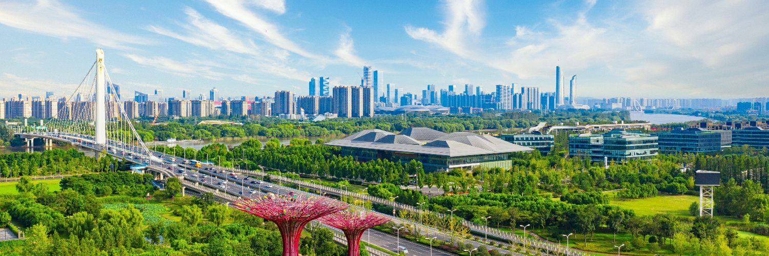 Singapore Nanjing Eco Hi-tech Island's banner