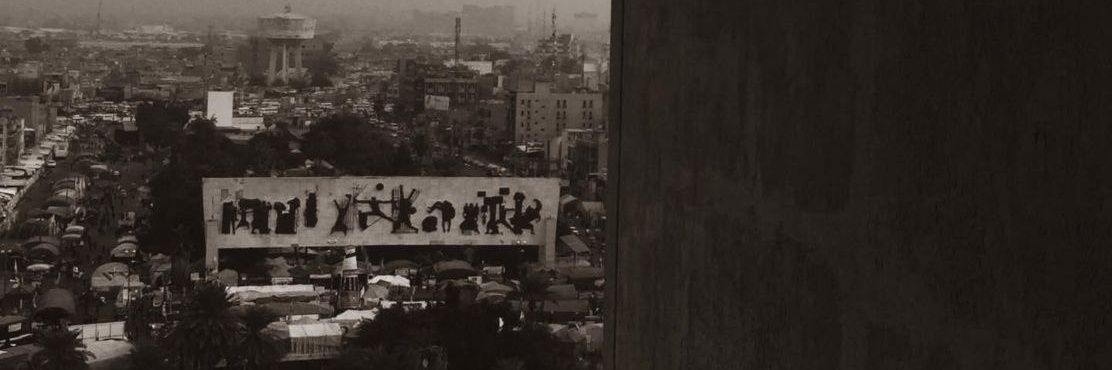 دوبامين's banner