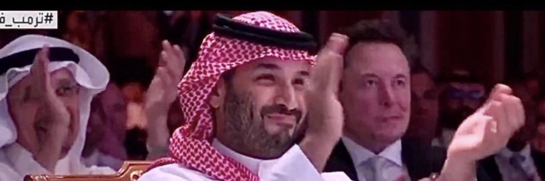 المعلم's banner