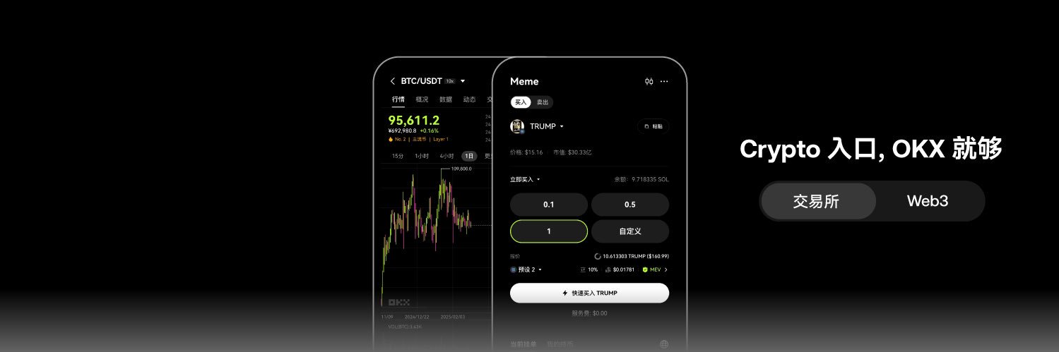 Dp大鹏's banner