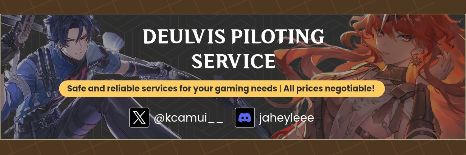 Deulvis‎ 🦭 | Pilot Services!'s banner