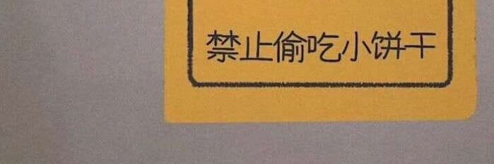 悦悦の助眠福利's banner