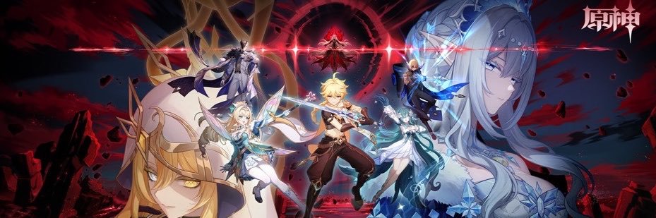Genshin Hub ❄️'s banner
