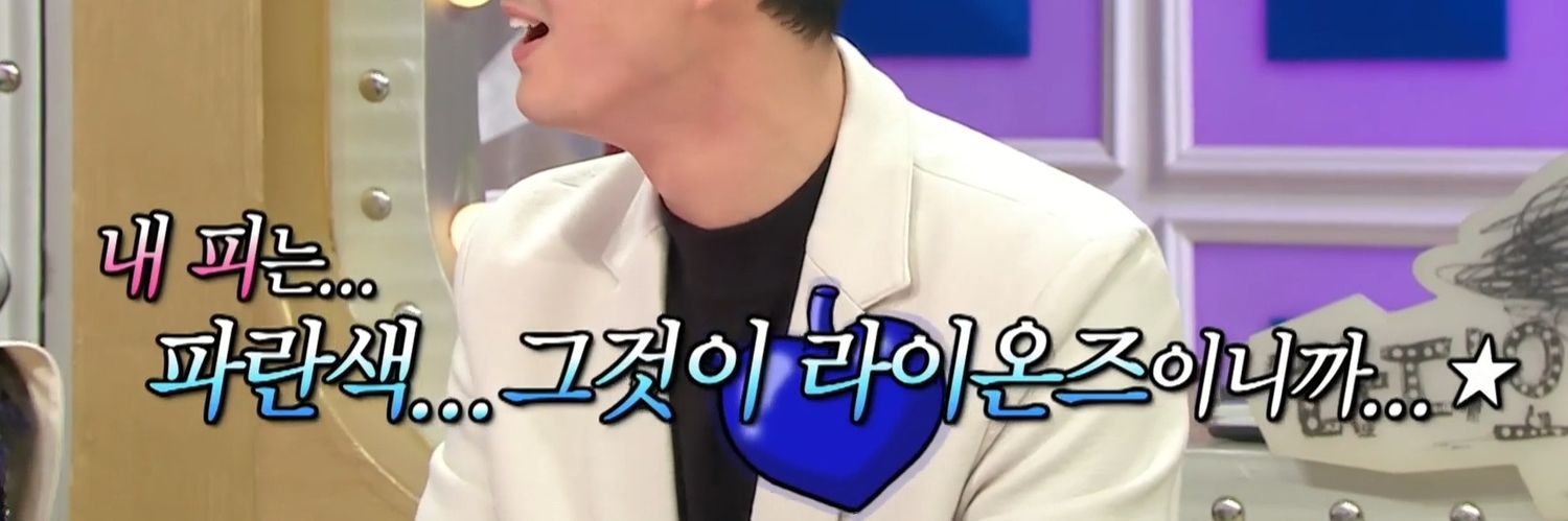 won's banner