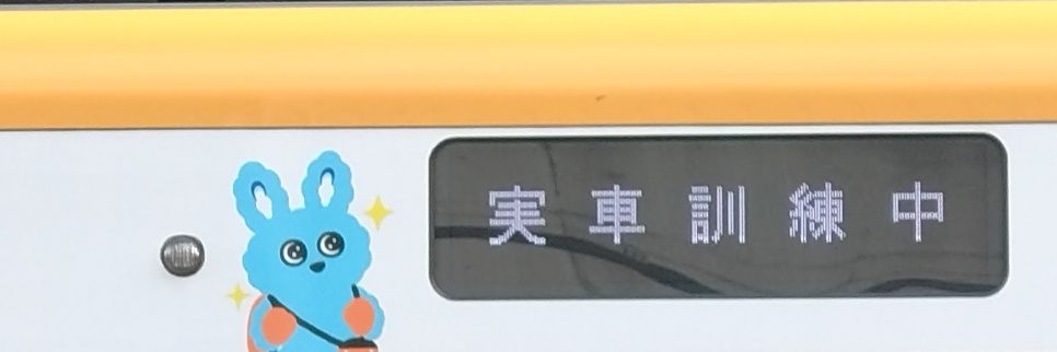 こつちゃ's banner