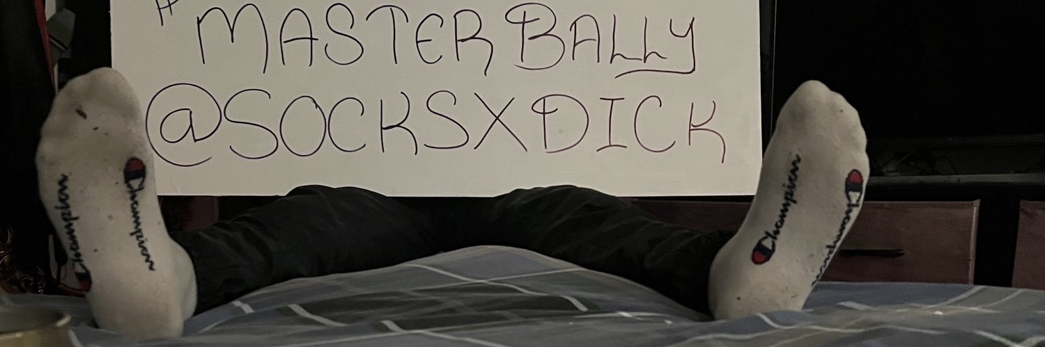 Master Bally 🥷🏾's banner