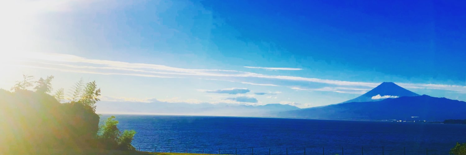 『にしうらさざなみファーム』🗻✨'s banner
