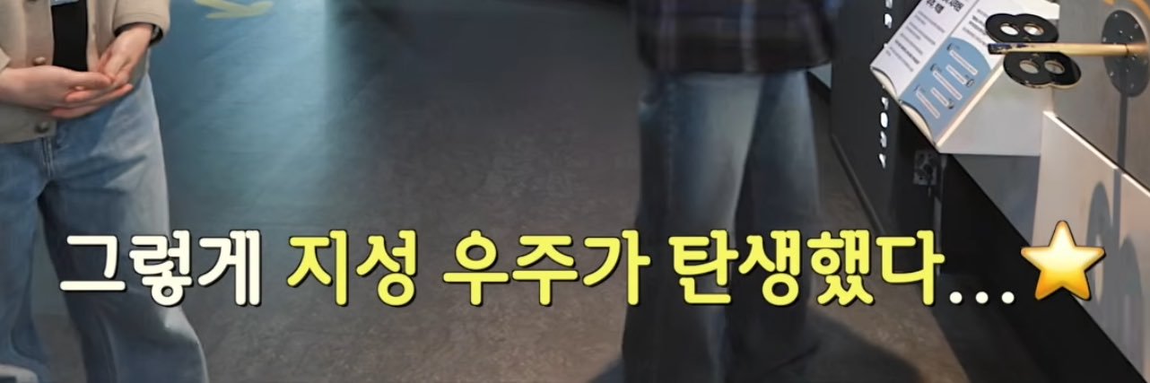 쪼코's banner