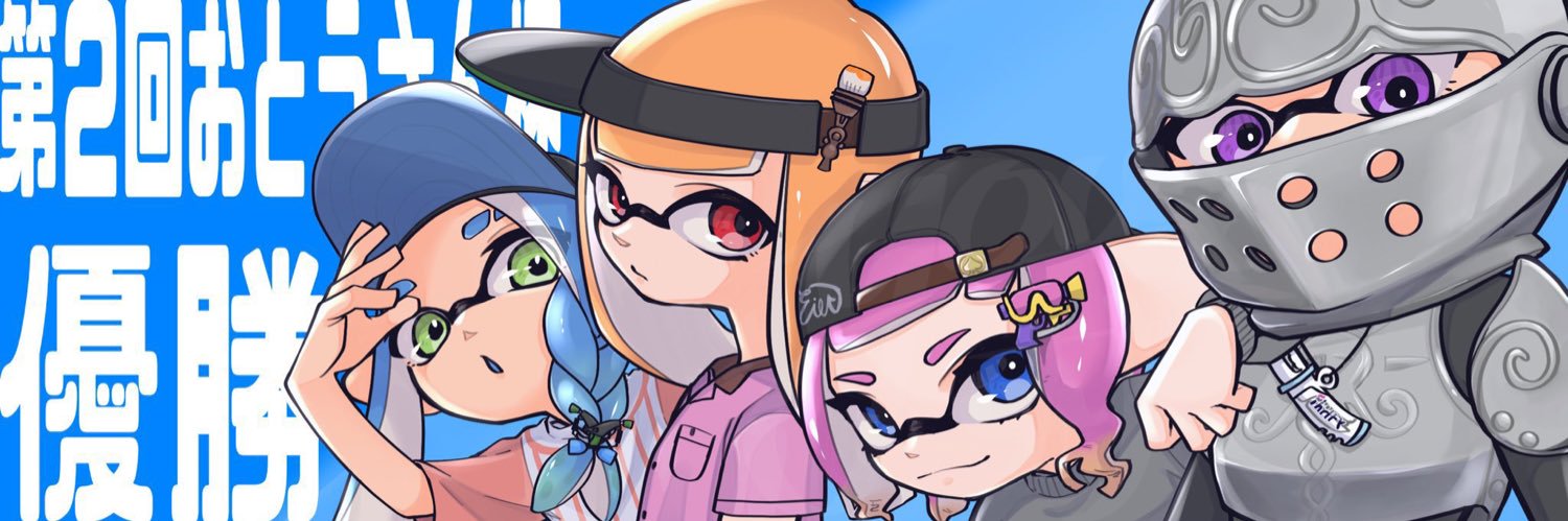 ひじり@ショクワンダー芸人's banner