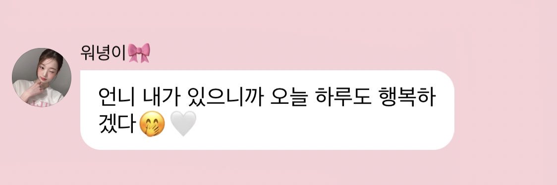 콜드's banner