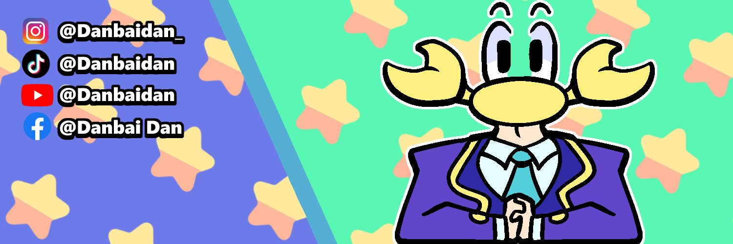 DanBaiDan's banner
