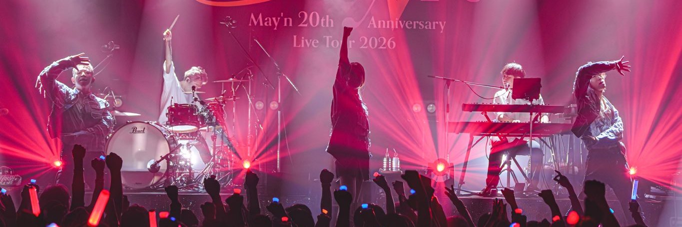 May'n STAFF's banner
