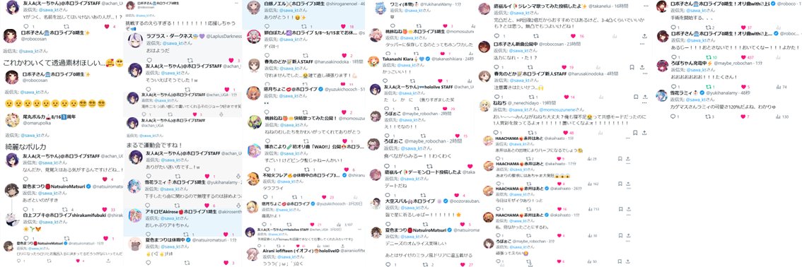 こうたんまん🌽🤖⚒🐻‍💿🌸☄️🐏🏮😈🛸💜🥀🧪🎣🍃's banner