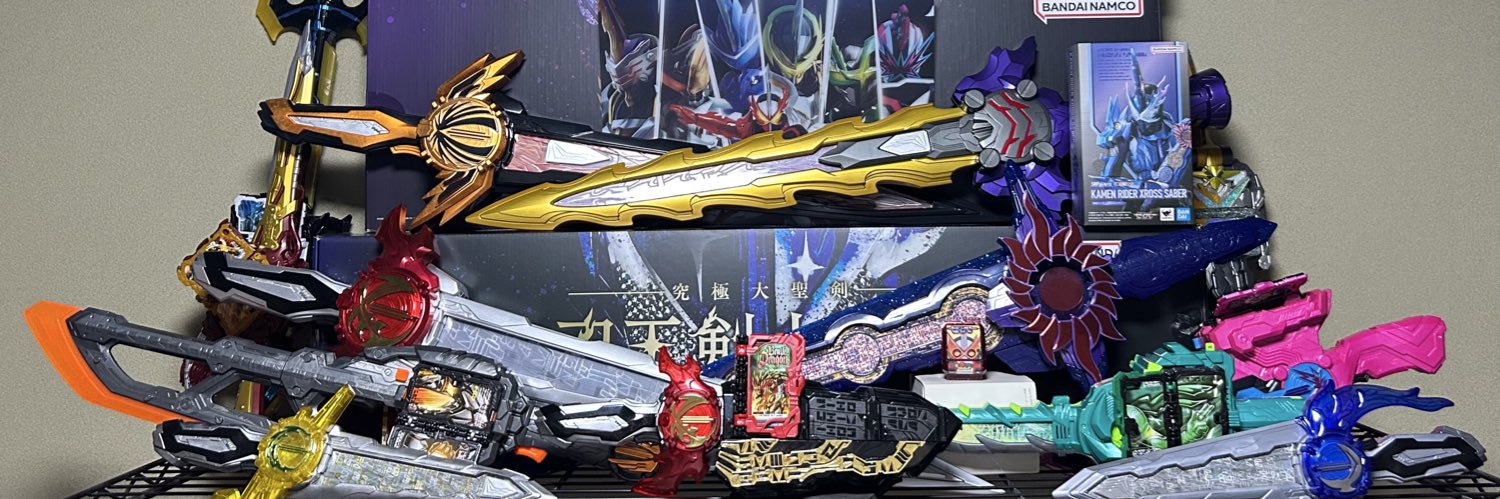 八神龍之介's banner